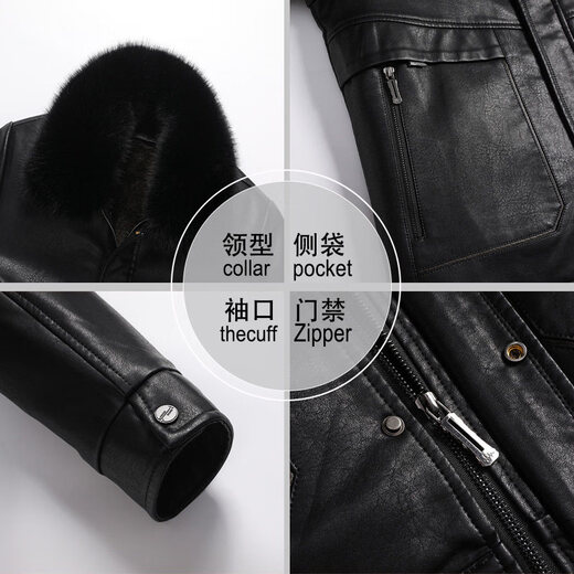 FLADY international first-line brand leather jacket new 2025 jacket men's velvet thickened spring and autumn dad leather jacket men's motorcycle 1610 black removable liner + large fur collar plus velvet L 175/88A 100Jin Jin is equal to 0.5kg -120Jin Jin is equal to 0.5kg Wear
