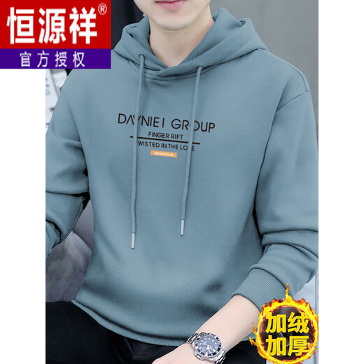 Hengyuanxiang sweatshirt men's autumn and winter new trendy casual long-sleeved tops men's velvet thickened warm loose men's tops Q141 Carbon Gray - Velvet M Recommendation 90-115Jin Jin equals 0.5 kg