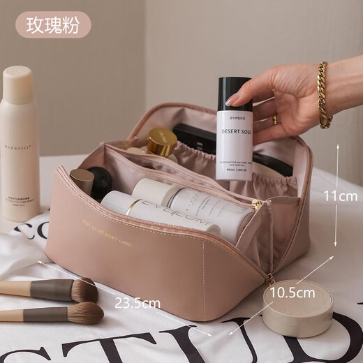 Complete new product cosmetic bag women's large capacity ins sense 2024 new portable travel cosmetics waterproof wash collection rose pink upgraded thickened large capacity_classified storage makeup cosmetics