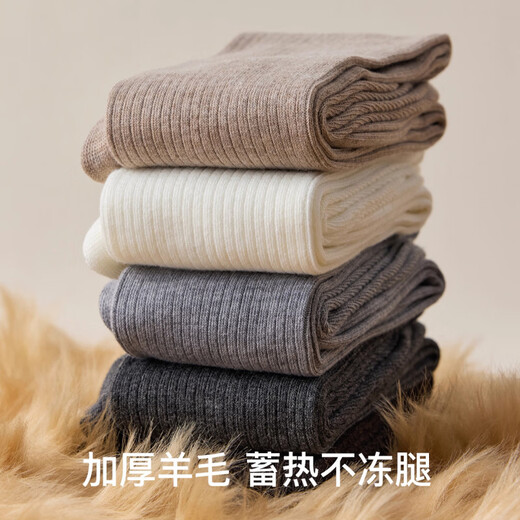 European Love Bird New Product Wool Over-the-Knee Socks Women's Autumn and Winter Long Socks Warm and Thickened Pile Socks Gray Slimming Thighs_Wool Pile Over-the-Knee Socks White 3 Pairs One-size-fits-all Wool Over-the-Knee_Slimming and Warm Add-on Purchase_Priority Delivery