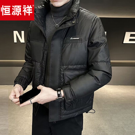 恒源祥羽绒服男士冬季短款2026新款PU皮外套冬装男款白鸭绒加厚 咖色 L 115斤以下
