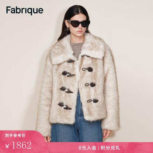 Fabrique Beige Gradient Imitation Fox Fur Large Lapel Horn Button Short Fur Jacket 2025 Winter Beige XS