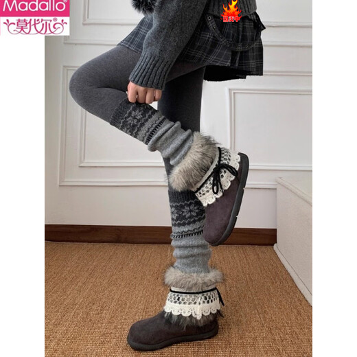 Modal Fair Isle heap socks autumn and winter knitted gray calf socks y2k Christmas snowflake mid-calf leg sleeves for women to keep warm gray one size
