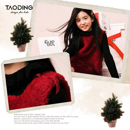 Taoding New Year Girls Dress Spring and Autumn Style Western Girl Thickened Warm Bow Fur Skirt Small Tank Top
