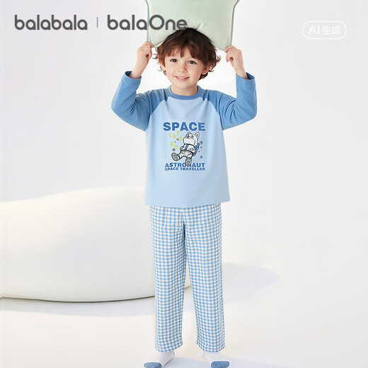 Balabala children's clothing children's pajamas set boys and girls home clothes 2026 spring and autumn new baby pure cotton pajamas skin-friendly red