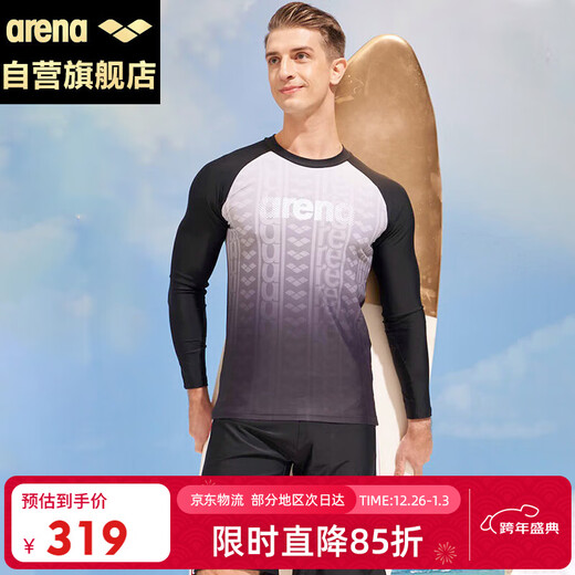 阿瑞娜（arena）泳衣男单上衣回溯长袖防晒休闲冲浪高弹舒适渐变印花保守装备