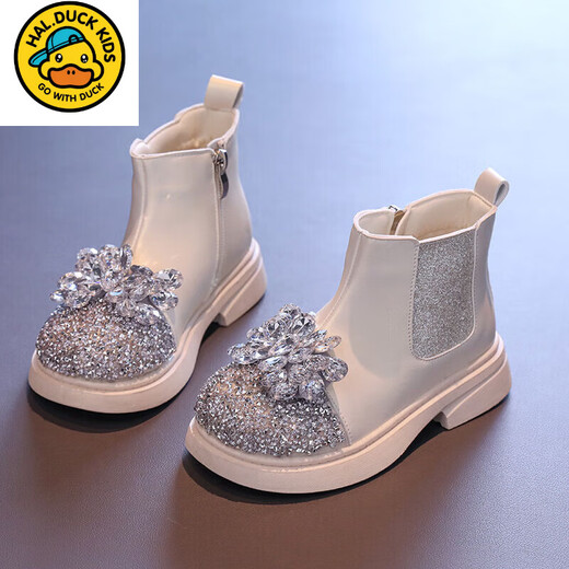 HAL.DUCK children's boots autumn 2025 new children's Martin boots female baby short boots princess shoes autumn and winter princess rhinestone beige single boots 33 inner length 20.8 cm