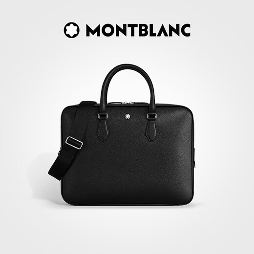 Montblanc (MONTBLANC) Christmas Gift Ingenuity Series Briefcase Ink Blue Official Flagship Authentic Ink Blue Default