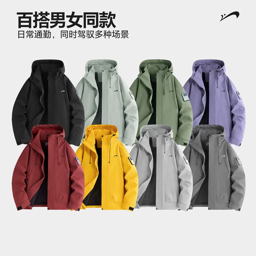 Guirenniao three-in-one assault jacket men's autumn and winter new down warm liner water-repellent windproof jacket couple jacket men silver gray spring and autumn single jacket S
