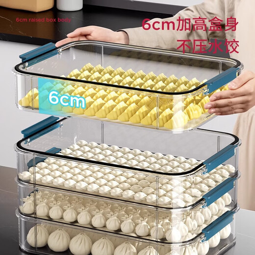 Jingxianju Dumpling Freezer Box Dumpling Storage Box Food Grade Packing Box One Layer One Cover Refrigerator Special Tray Home Dark Blue 4 Layers One Cover Holds 280 Dumplings