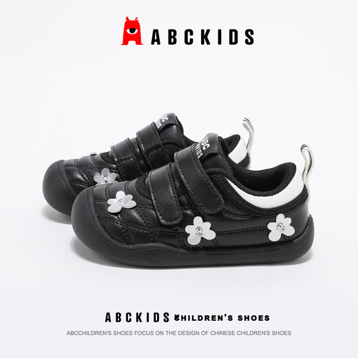 ABC KIDS children's shoes, children's casual shoes, sports shoes, running shoes, basketball shoes, non-slip, wear-resistant, lightweight, comfortable and shock-absorbing 2026 new style, black 24