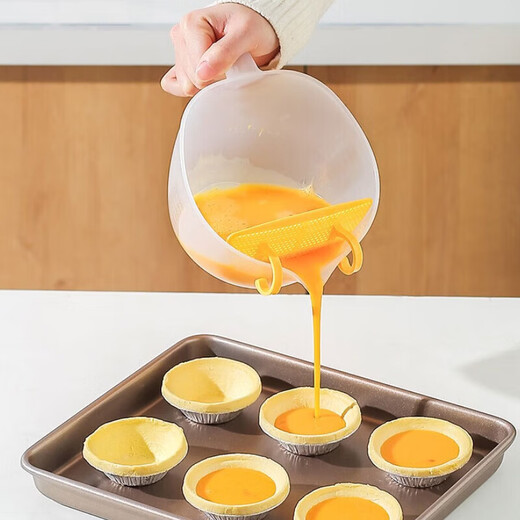 Rice harvesting kitchen rice cleaning artifact household baking soy milk egg liquid colander filter cup drain bowl rack washing rice sieve rice cleaning basin 1 pack 900ml