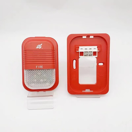 Yiaiai 9085 fire sound and light alarm 8085 including base (10 sets)