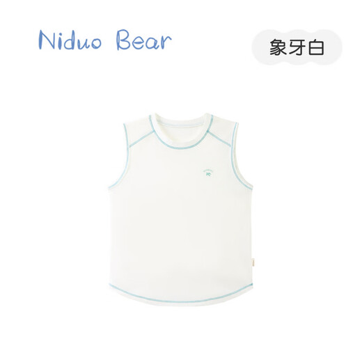 Nido Bear Quick-drying and Breathable Summer New Boys' Vest Baby Contrast Color Line Sports Sleeveless Thin Ivory White 80
