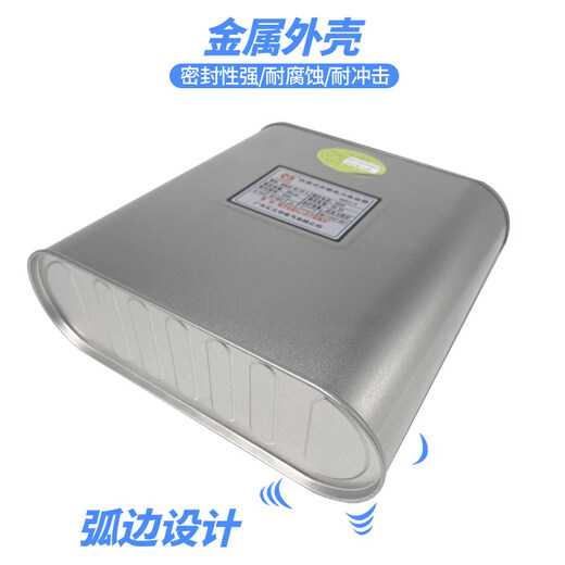 Original Huizhihua reactive power compensation parallel capacitor BKMJ0.45-30-3 30KVAR 450V 15KVAR 5KVAR 450V_BKMJ