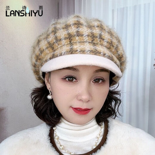 Lanshiyu (LANSHIYU) woolen plaid hat for women autumn and winter beret plaid fashion warm wool painter hat fashionable octagonal hat for women red and blue plaid M 50-58CM