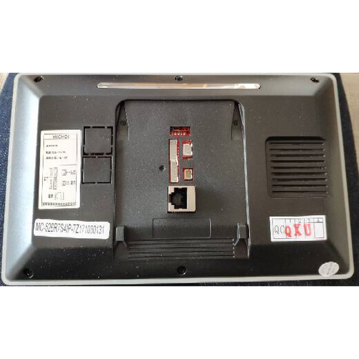 Suitable for MICHOL Maichi indoor extension building video doorbell hanging plate bracket base Maichi flat hook