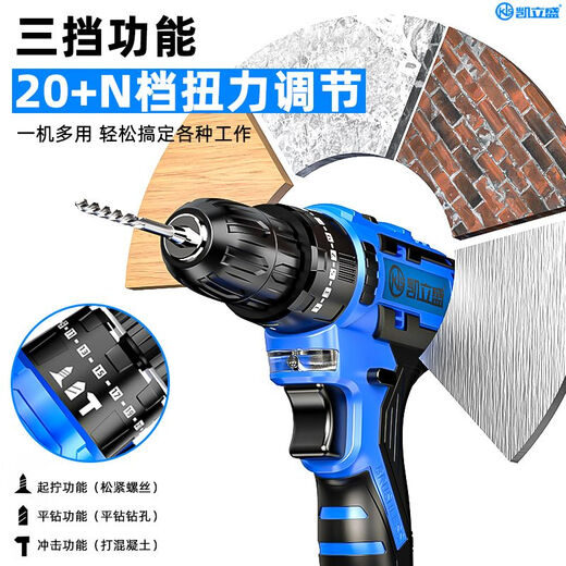 Yusenyi lithium battery rechargeable brushless air gun wrench combination, one electric and one rechargeable angle grinder + lithium electric drill