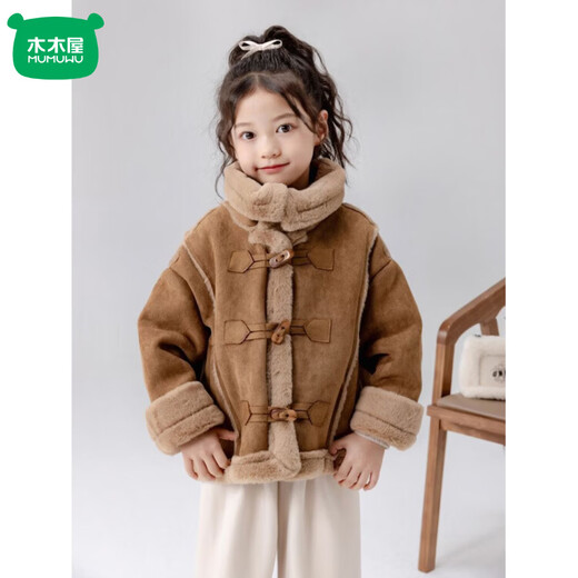 Mumuwu 2026 new winter style girls' velvet jacket, buckskin fur all-in-one warm top, little girl's short winter coat, purple 170