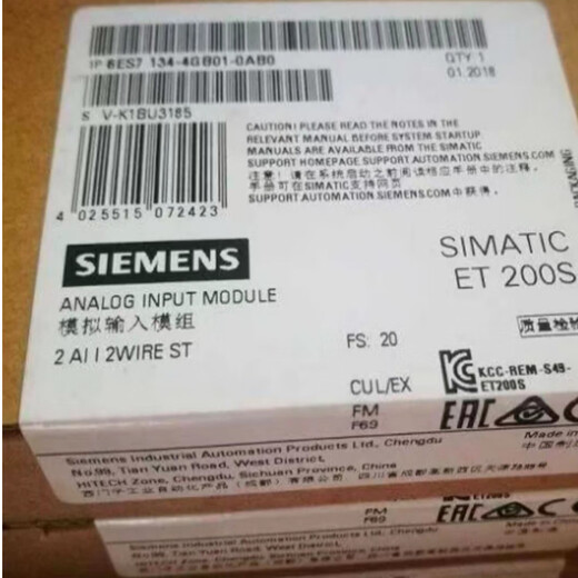6ES7134-4NB51/4NB01/4FB01/4FB52/4FB00/4JB51/4JB50/ 6ES7134-4NB51-0AB0