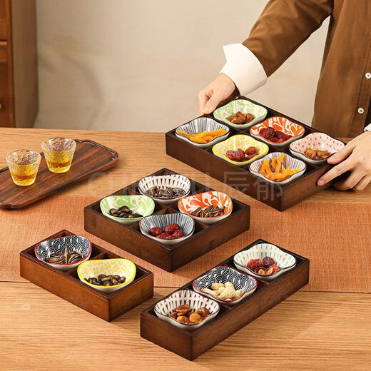 Fantasy walnut color nine-square grid tray household dried fruit tray fruit snack tray around the stove tea snack tray divided grid tray walnut two-square grid