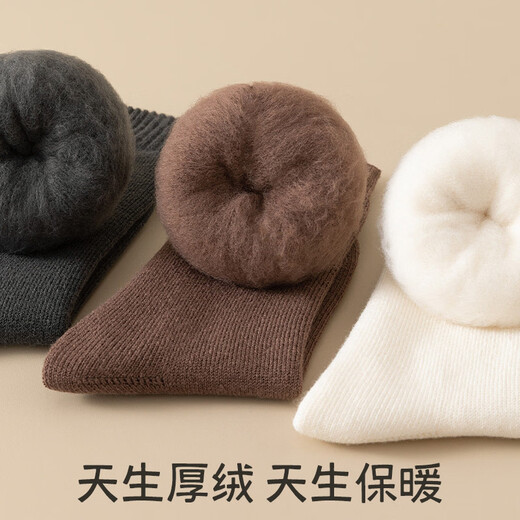 Wool socks men's stockings winter plus velvet thickened warm high cotton socks autumn and winter super thick plush sleep stockings 4 pairs of black 4 pairs one size fits all size 3745