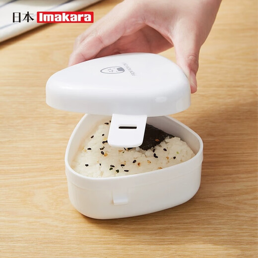 Imakara Japanese rice ball mold food grade high temperature resistant children's portable lunch box lid packing box triangle 1 rice ball mold