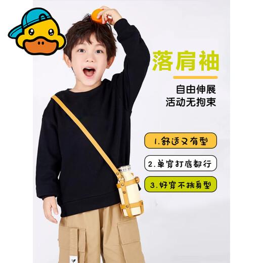 G.duck spring and autumn parent-child wear red sweatshirt family of three or four family portrait high-end mother and child mother-daughter wear street baby long sleeve thin red 120