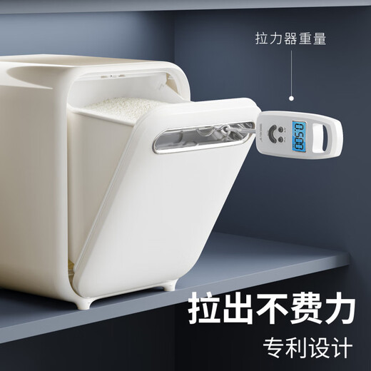 OUOETY German imported quality rice bucket 10 Jin Jin equals 0.5 kg household rice cylinder sealed bucket insect-proof and moisture-proof noodle bucket rice box grain storage bucket rice two cream silver handles can be filled with rice_noodles_flour