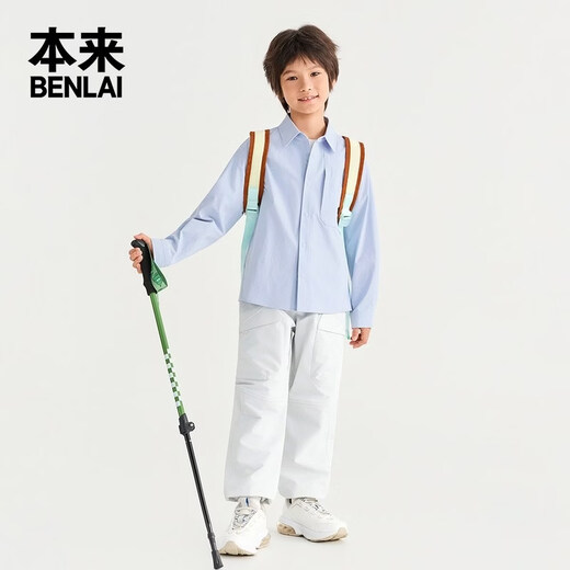 Benlai children's clothing water-repellent loose lapel children's long-sleeved shirt 2026 spring new model BTH260002 light blue 120