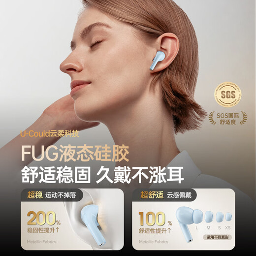 Viken German S-Class Noise Canceling丨Sound of Berlin Deep Noise Canceling Bluetooth Headset In-Ear Wireless 2025 Latest Ultra-Long Battery Life Gold List No. 1 Adapted to Apple and Xiaomi German S-Class Noise Canceling Double Gold Label Sound Quality + 360 Panoramic Surround Sound