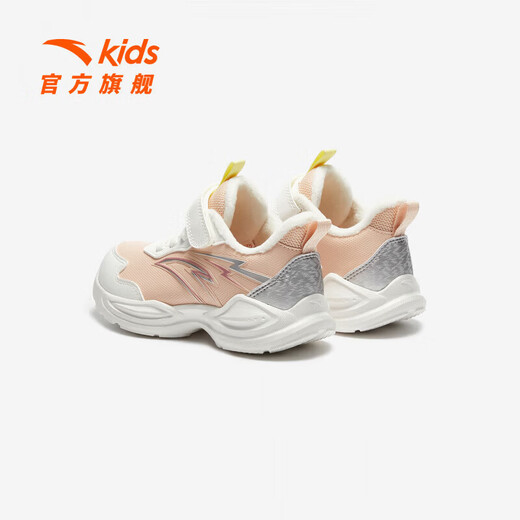 ANTA Children's Cotton Shoes Girls' Warm Shoes 2025 Autumn and Winter New Product Plus Velvet Warm Leather Surface Velcro Two Cotton Shoes Fan Pink/Paper White/Silver-1 31 Shoe Inner Length 19.5cm