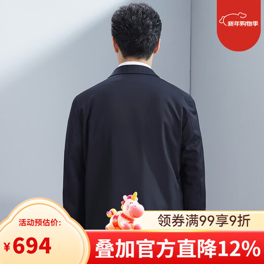 红都100精纺羊毛夹克商务正装上班开会翻领袖口带扣中年男装外套 藏蓝JT8229-1 XL 180/96A