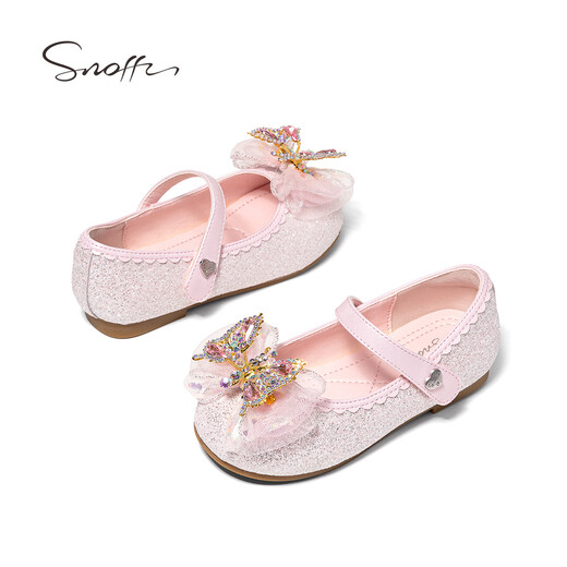 Snuffy Sparkling Shoes Children's Leather Shoes Girls Crystal Shoes 2026 Spring and Autumn New Pink Little Princess Butterfly Shoes Papilio Pink 28 Foot Length 17.4cm