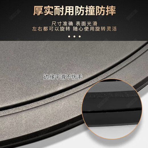 Eastern product packaging turntable base load-bearing rotating turntable display table manual express packaging artifact turntable table 40CM