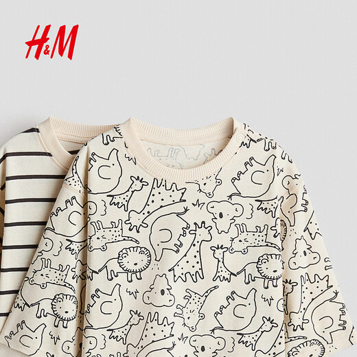 H&M 2026 spring new children's clothing baby boy 2-piece printed T-shirt 1314915 light beige/animal 80 80/48 (9-12M)