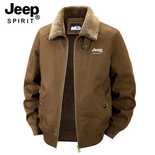 Chaqueta sherpa JEEP SPIRIT para hombre 2025, otoño e invierno, nueva chaqueta de trabajo de algodón cálida con múltiples bolsillos y terciopelo, cuello de piel desmontable de color militar 3XL (recomendado 165-180 Jin Jin equivale a 0,5 kg)