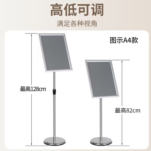 Maxio signage stainless steel display stand vertical signage billboard water sign conference hall shopping mall guide sign A4 silver right angle