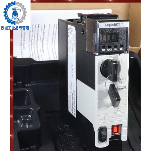 1756-L72S Rockwell AB control module Q 1756-L71