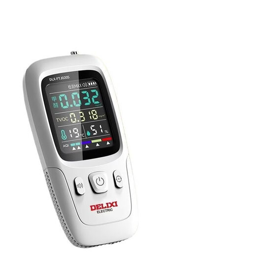 Shantou Lincun Formaldehyde Detector Self-testing High-precision Formaldehyde Meter Household Indoor Air Quality Detector Factory Direct Sales Battery Model Blue and White Screen Formaldehyde Detection + Exceeding Standard Alarm