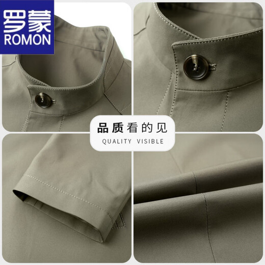 ROMON mid-length windbreaker men's spring and autumn new middle-aged dad business casual stand-up collar jacket men's top black M
