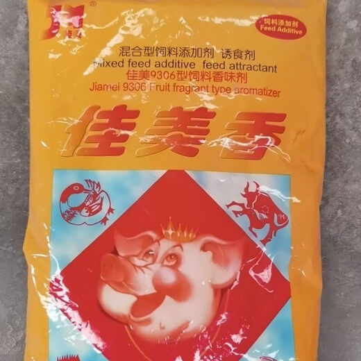 OIMG Jiamei Type 9306 Feed Flavor Veterinary Mixed Feed Additive Feed Attractant Fruit Milk Fragrance Pig Chicken Cattle and Sheep Type 9300 Milk Sweet Fragrance Additive 2kg Bag