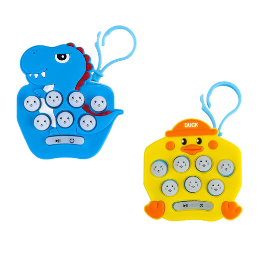 Early education educational handheld mini electronic game console toy, nostalgic classic Tetris pet machine, whack-a-mole tic-tac-toe game, creative gift key chain pendant, whack-a-mole key chain (one random color)