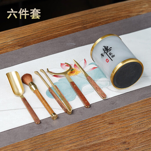 He Jiagong Jade Tea Set Six Gentlemen Kung Fu Tea Ceremony Brass Accessories Tea Cup Clip Tea Spoon Pot Keeping Pen 6 Gentlemen Jade Virtue Carrying Objects Six Gentlemen ~ Rosewood Copper Wood Accessories - Tea Scrape - Tea Towel