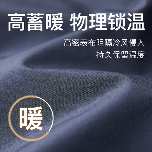 MANGANO轻奢品牌冬季新款男士羽绒服时尚休闲连帽90绒鹅绒户外保暖外套男 午夜蓝 S 46