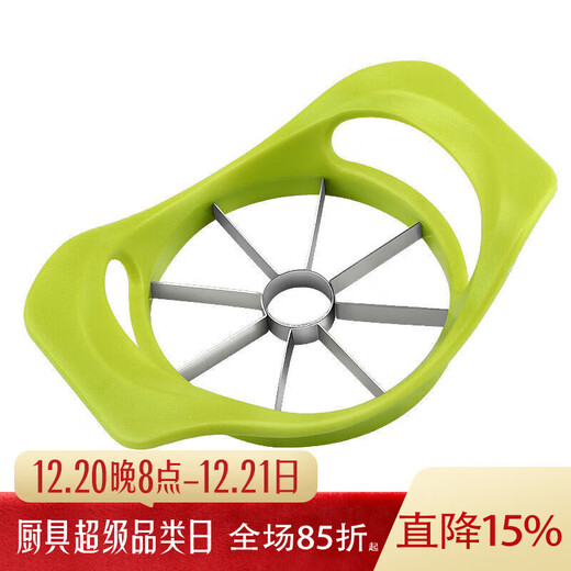 LZJV fruit knife household multifunctional peeler kitchen anti-cut hand scraper hand peeling separator small cut 9 cm