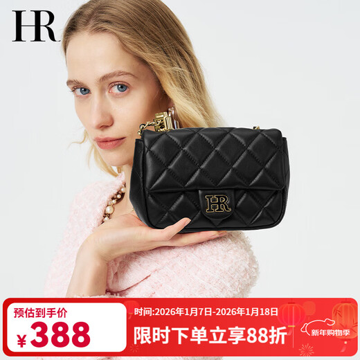 HR赫莲娜包包女包小香风经典百搭菱格链条包女头层牛皮单肩斜挎包女 黑色