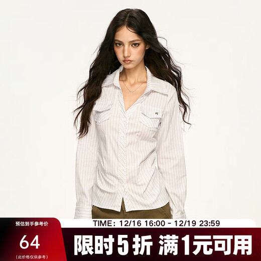 AAISUP white striped waist long-sleeved shirt for women 2025 autumn high-end temperament slim slim versatile shirt trendy white and blue strips L