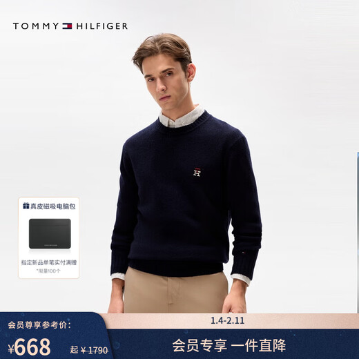 Tommy Hilfiger Autumn and Winter Men's Wool Blended Casual Commuting Embroidery Loose Round Neck Bottoming Knit Sweater Navy Blue ABS L (Recommended 150-165Jin Jin equals 0.5kg)