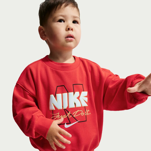 Nike Year of the Horse limited release series New Year's baby sweatshirt and trousers suit spring NIKE IU5275 010 black 100cm 3T